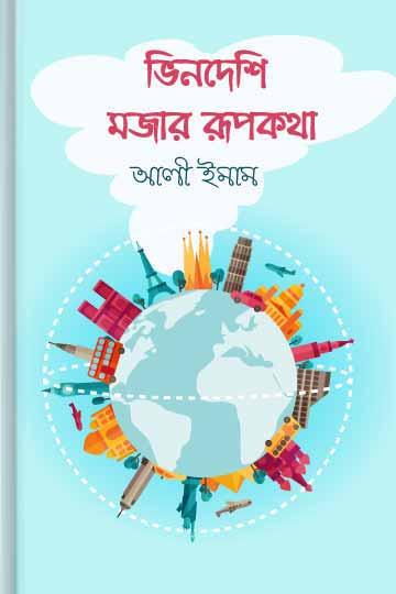 author.author_bn