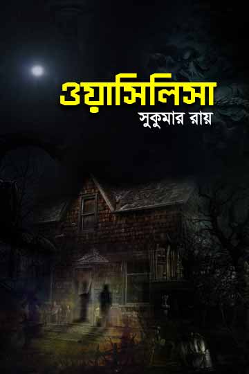 author.author_bn