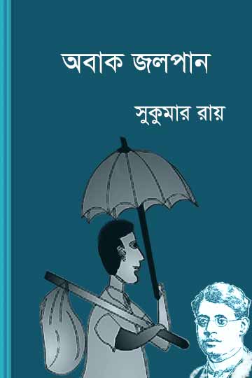 author.author_bn