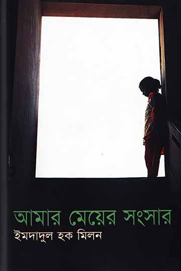 author.author_bn