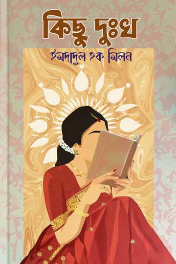 author.author_bn