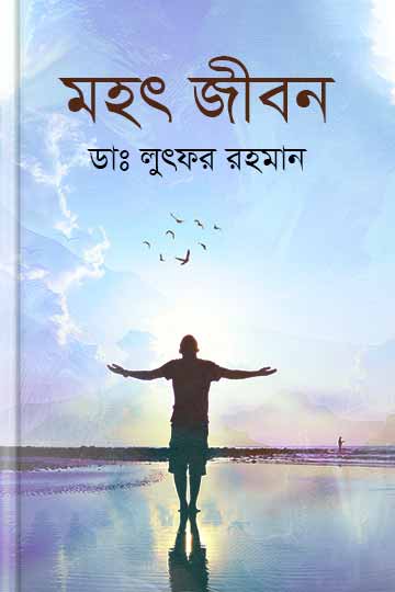 author.author_bn