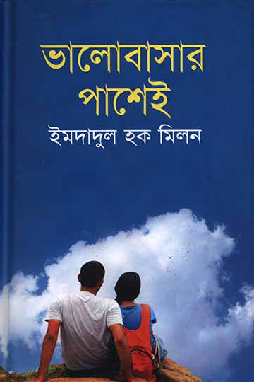 author.author_bn