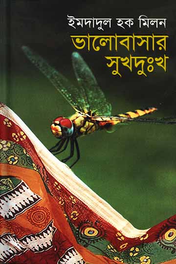 author.author_bn
