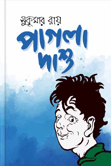 author.author_bn