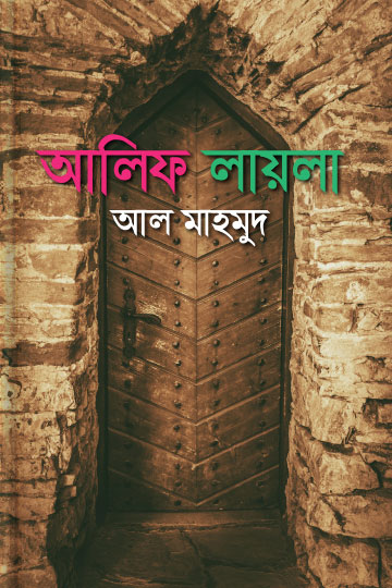 author.author_bn