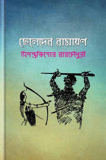 author.author_bn