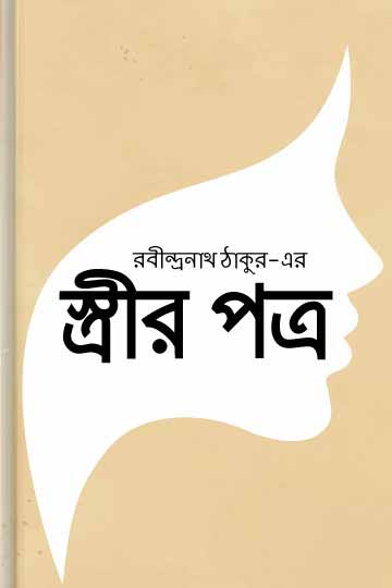 author.author_bn