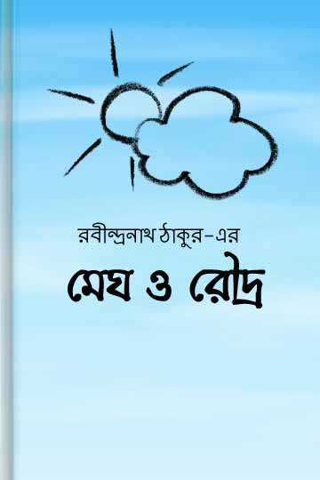 author.author_bn
