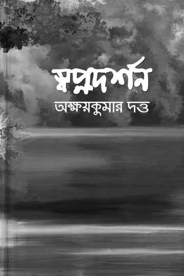 author.author_bn