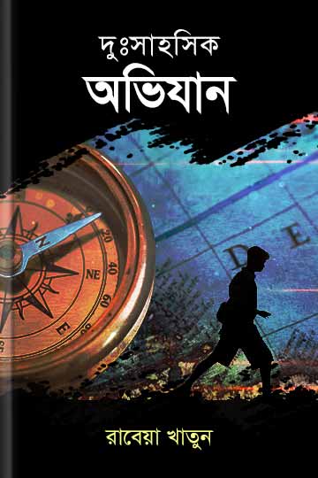author.author_bn