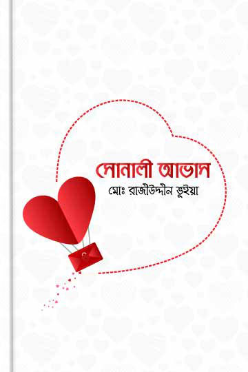 author.author_bn