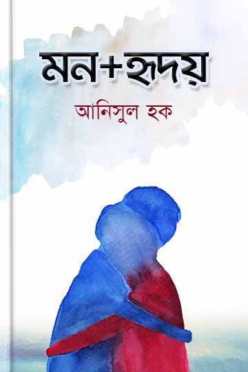author.author_bn
