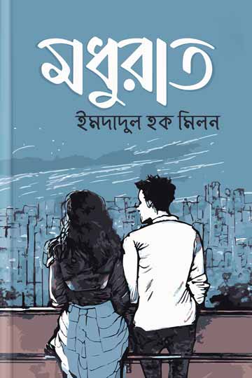 author.author_bn