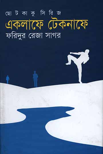author.author_bn