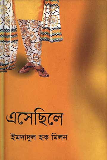 author.author_bn