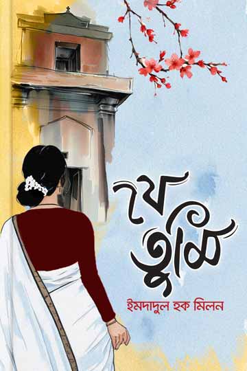 author.author_bn