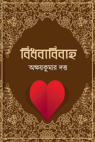 author.author_bn