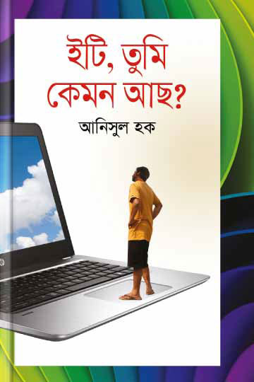 author.author_bn