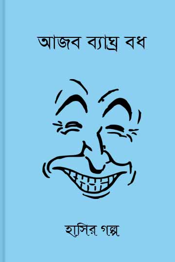 author.author_bn