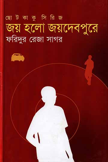 author.author_bn