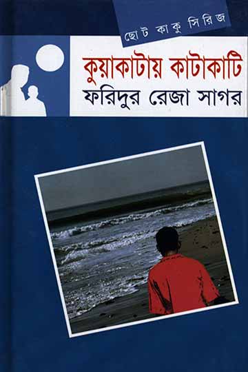 author.author_bn