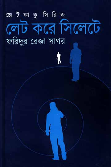 author.author_bn