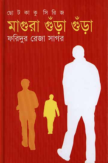 author.author_bn