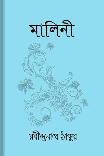 author.author_bn