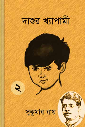 author.author_bn