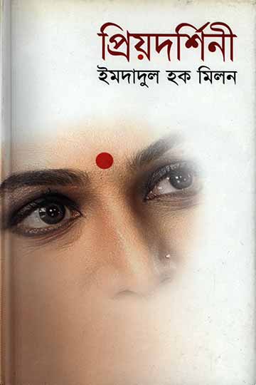 author.author_bn