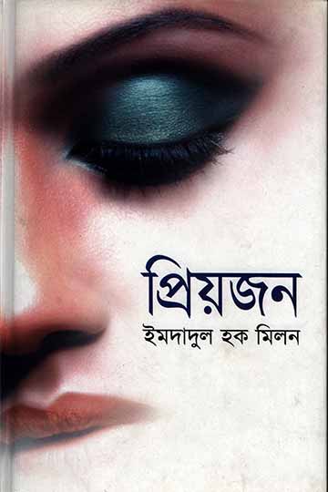 author.author_bn