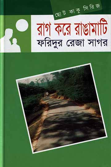 author.author_bn