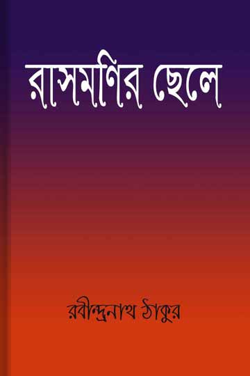author.author_bn