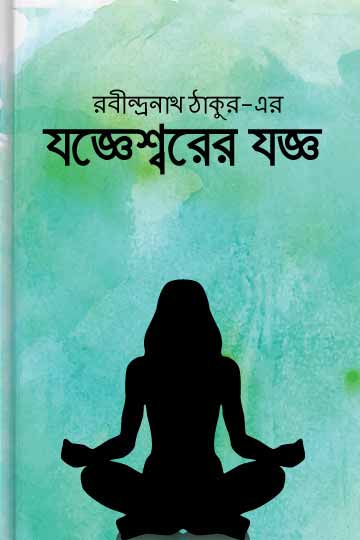 author.author_bn