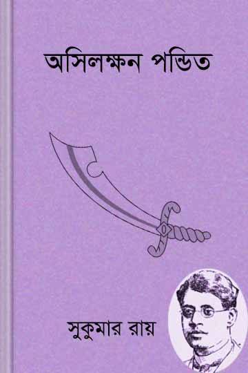 author.author_bn