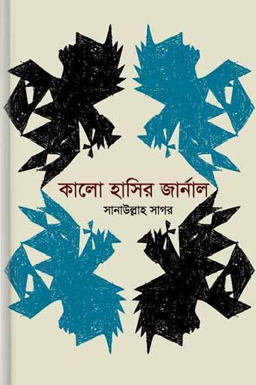 author.author_bn