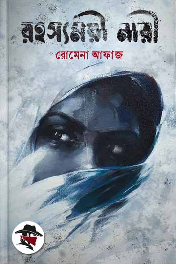 author.author_bn