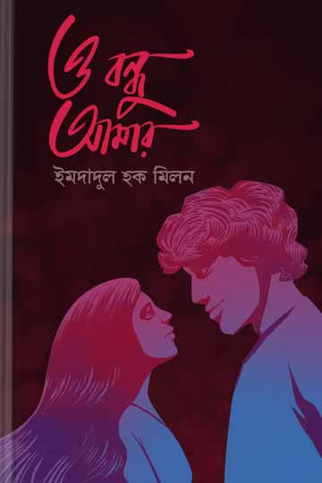 author.author_bn
