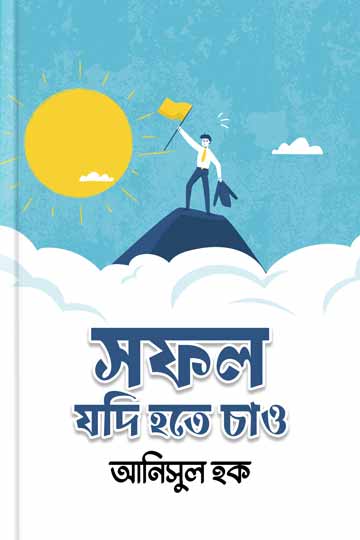 author.author_bn