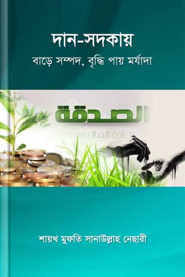 author.author_bn