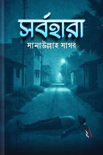 author.author_bn
