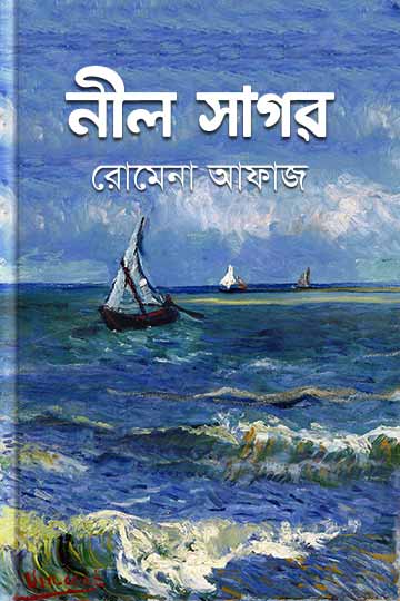 author.author_bn