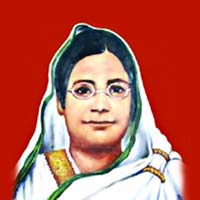 বেগম রোকেয়া